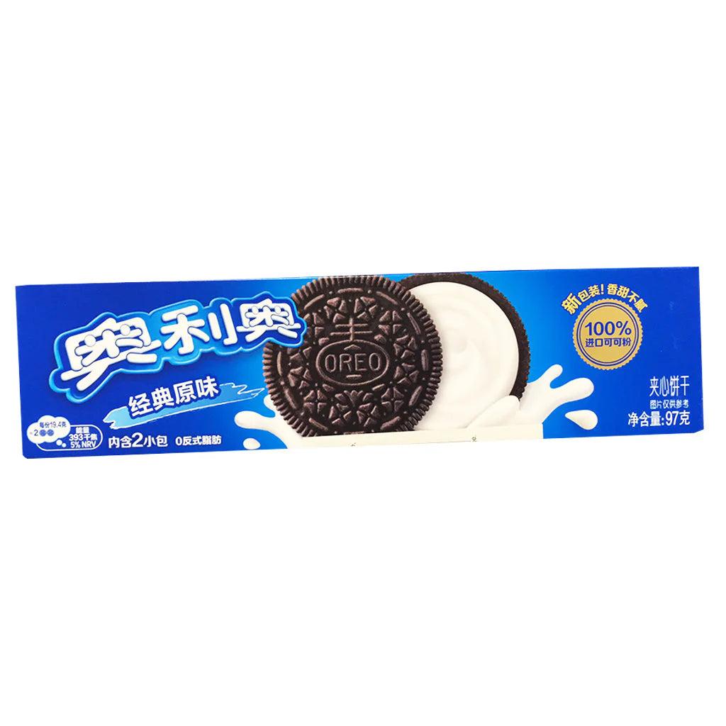 Oreo Original 97G