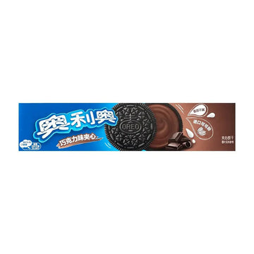 Oreo Cioccolato 97G