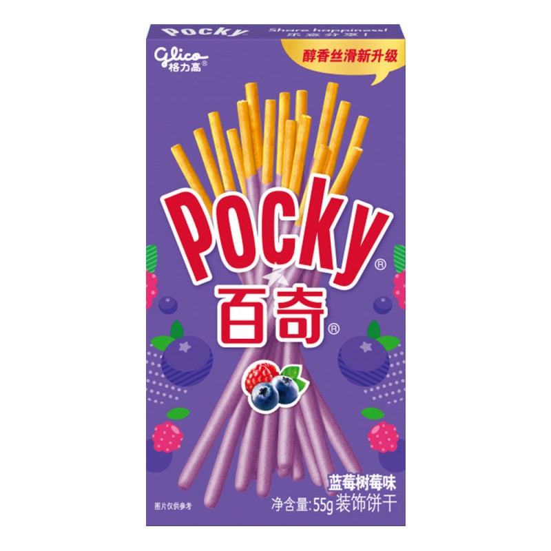 Pocky Mirtillo 55G