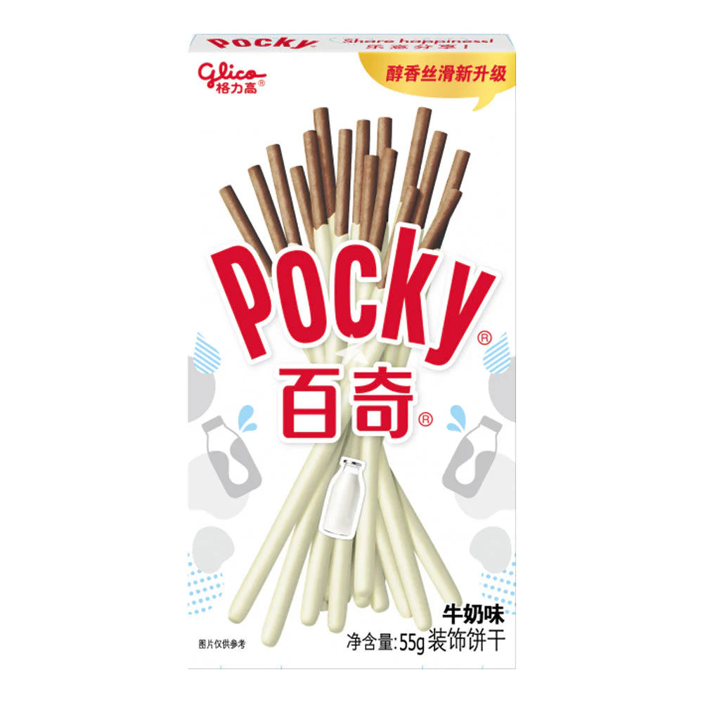 Pocky Latte 55G