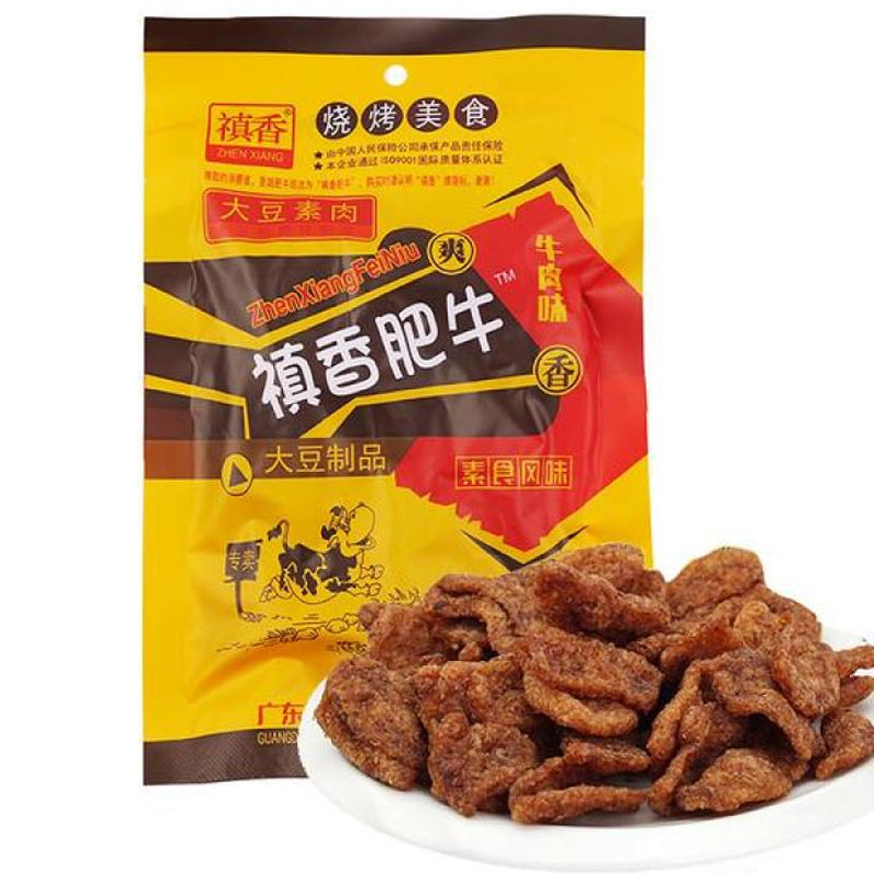 Zhenxiang Aroma Di Cuore Di Vitello 80G*100