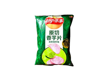 Lay's Patatine Lime 60G