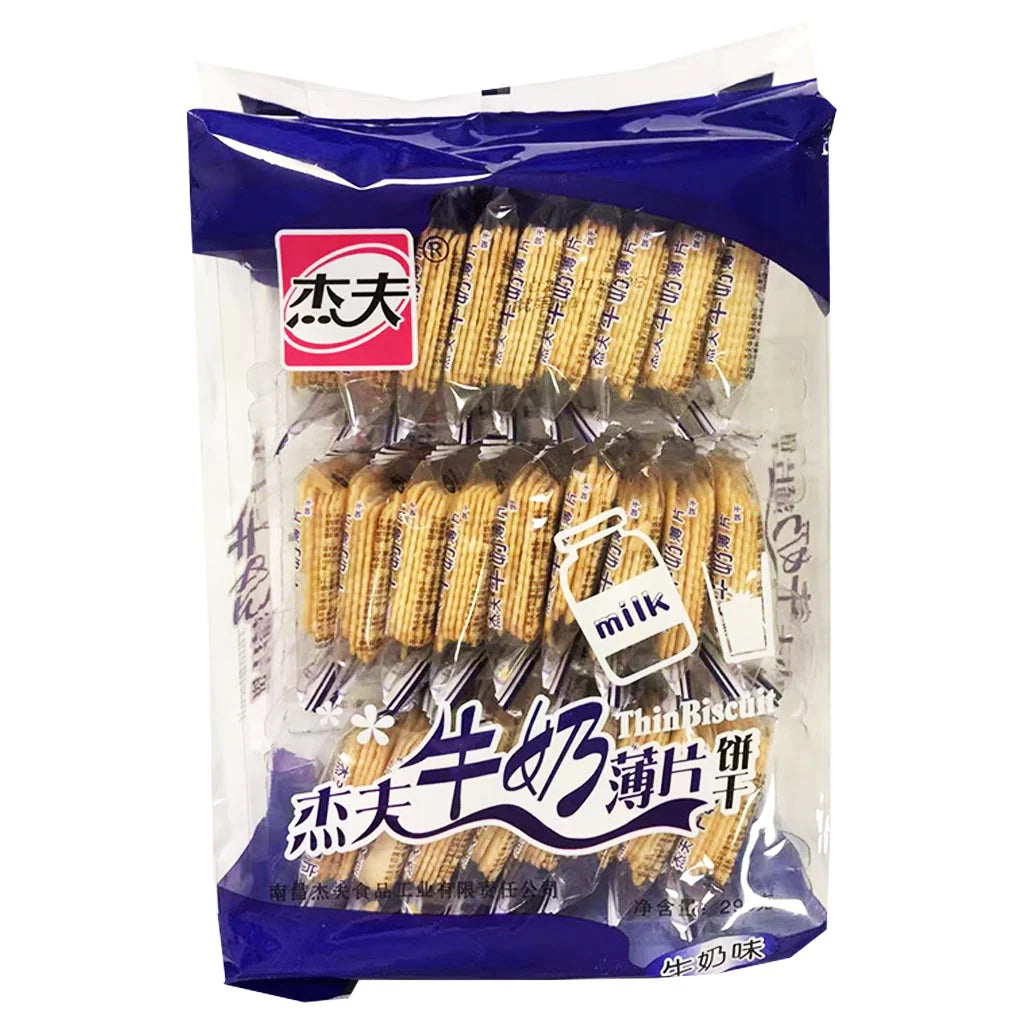 Biscotti Al Gusto Di Latte 298G