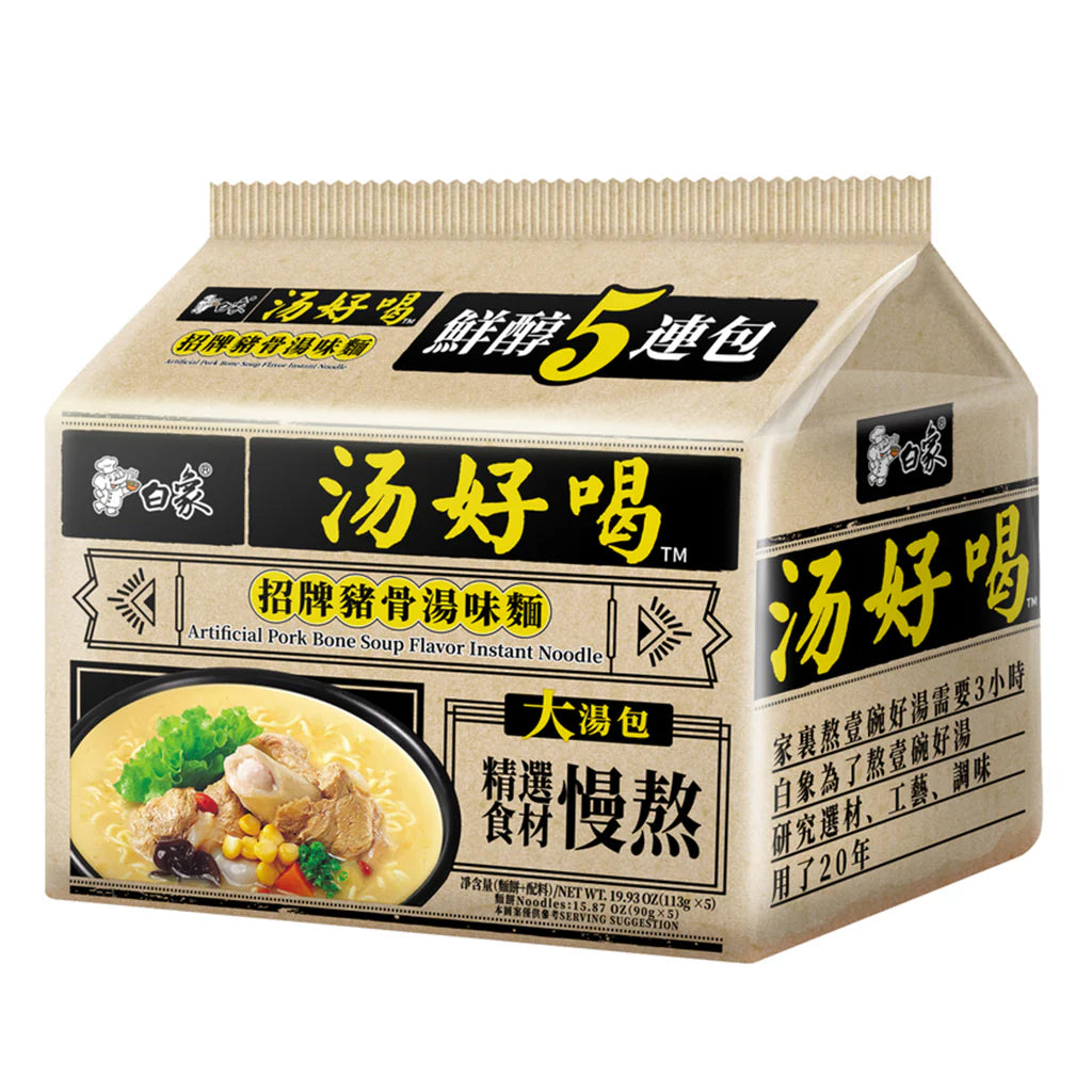 Bx Noodles Istantanei (Maiale) 113G 1pz