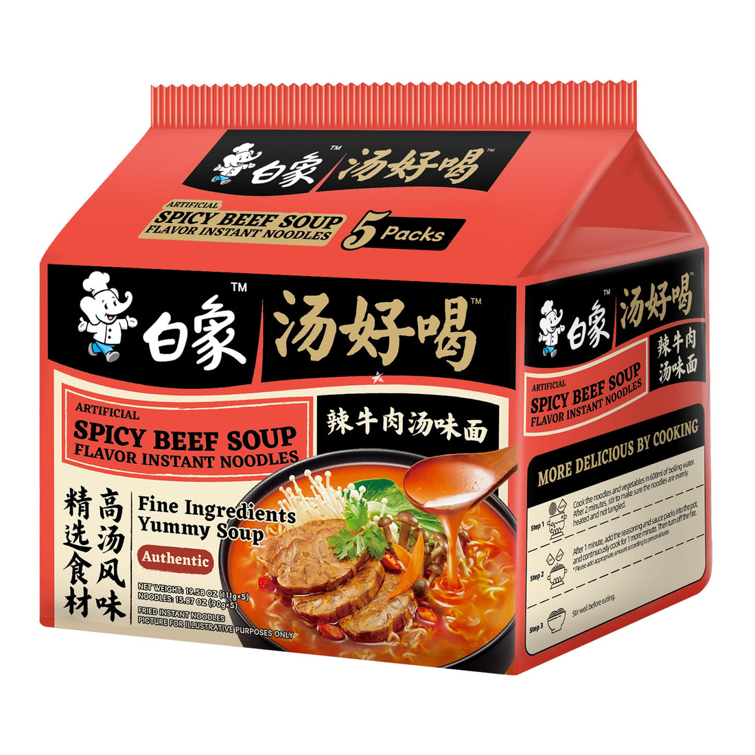 Bx Noodles Istantanei Manzo Piccante 111G 1pz