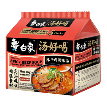 Bx Noodles Istantanei Manzo Piccante 111G 1pz