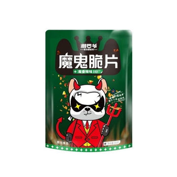 Devil Patatine Spicy 200G