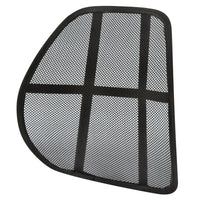 RELAX LUMBAR SUPPORT LAMP