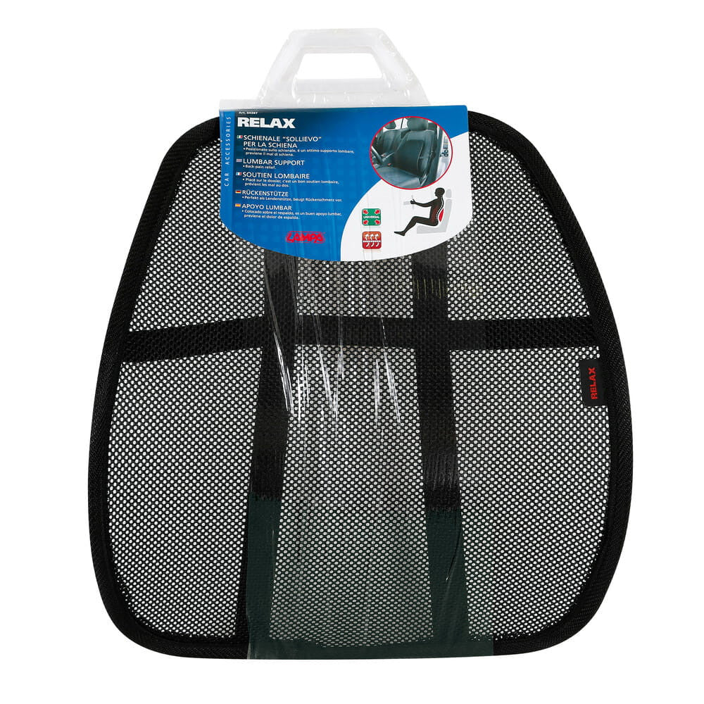 RELAX LUMBAR SUPPORT LAMP