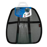 RELAX LUMBAR SUPPORT LAMP