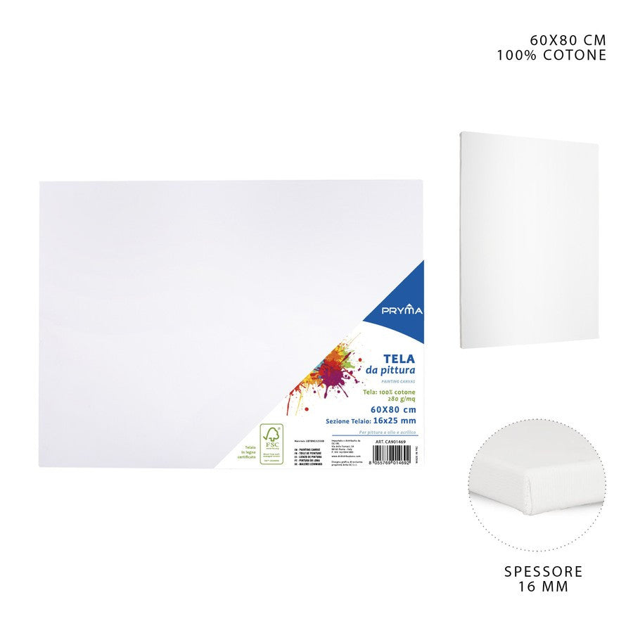 Pryma - Canvas Painting 60X80Cm