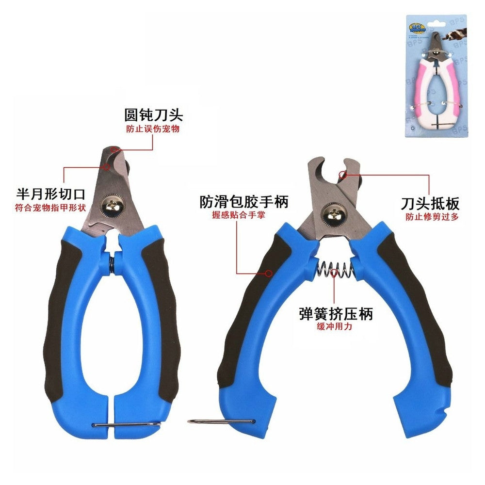 Bps - Forbici Per Unghia Per Animali